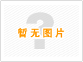龍泉?jiǎng)?chuàng)業(yè)創(chuàng)新研究院?本松新材成立熱管理系統(tǒng)聯(lián)合研發(fā)中心，共建熱管理系統(tǒng)新生態(tài)